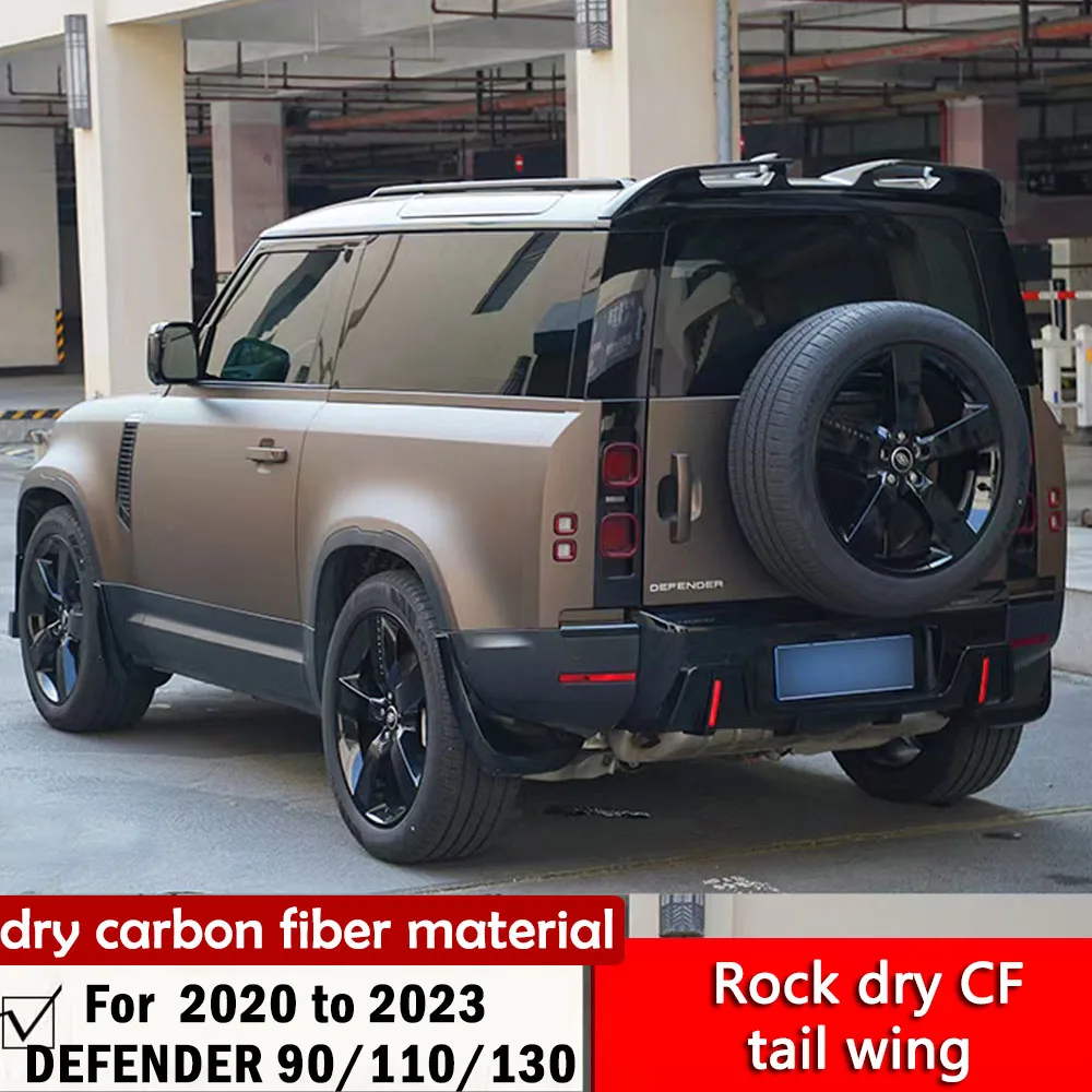 

Противоударный спойлер для крыши 2020-2023 DEFENDER add Rock dry carbon tail wing dry material defender90/110