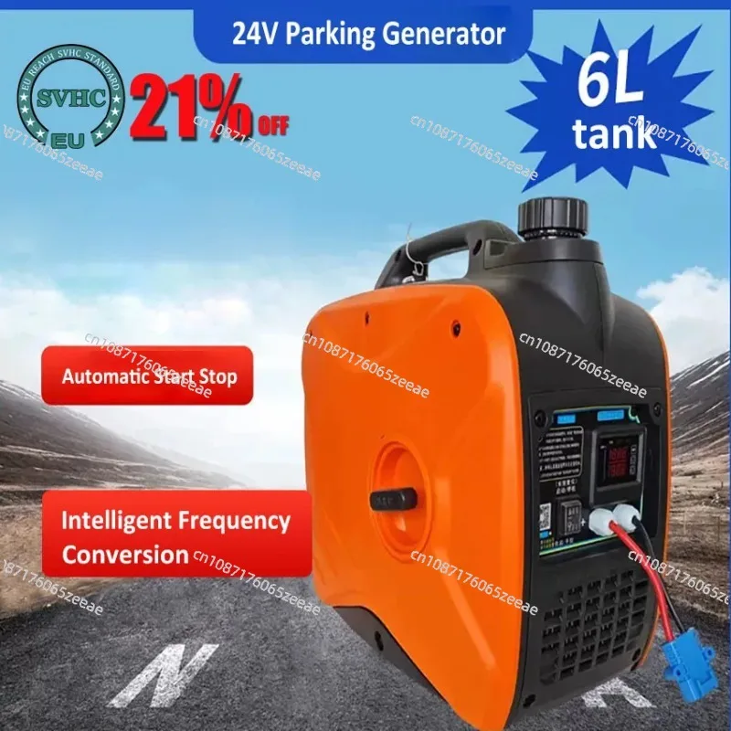 3KW Parking Air Conditioner Automatic Gasoline Generator 24V Remote Start DC Cargo Vehicle Silent Small Generator Household