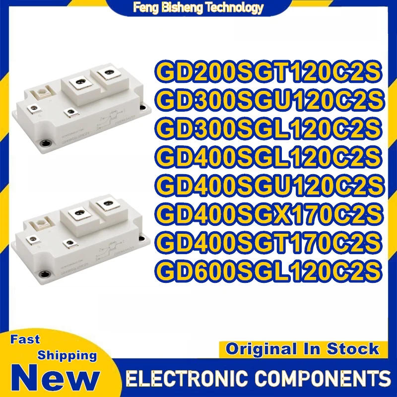 GD200SGT120C2S GD300SGU120C2S GD300SGL120C2S GD400SGL120C2S GD400SGU120C2S GD400SGX170C2S GD400SGT170C2S GD600SGL120C2S in stock