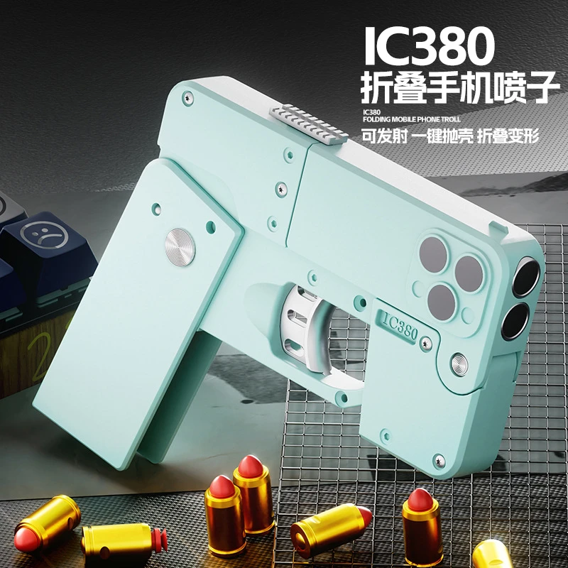 Shell Ejection Deformation Ic380 Folding Mobile Phone Spray Gun Soft Bullet Gun Can Launch Toy Pistol Model Christmas Gift 2025