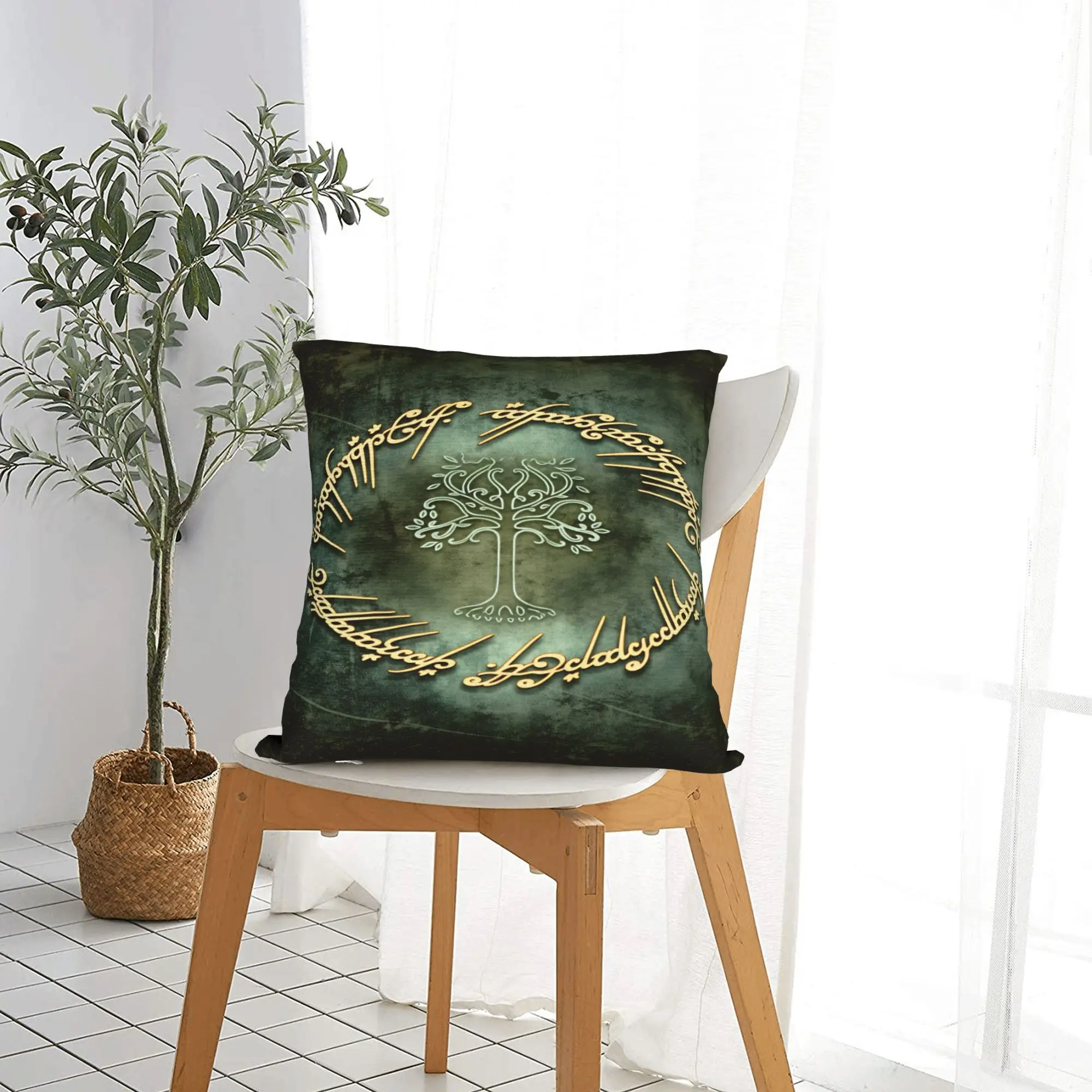 Pillow Case Lord Ring Horse Tree Square  Pillow Cover For Living Room Sofa Kawaii Pillowcases