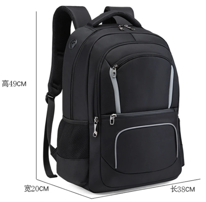 2023 New High Capacity Business Commuting Backpack for Men USB Computer Backpack Waterproof Outdoor Multifunctional Backpack