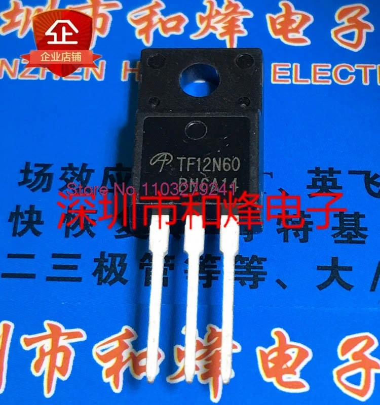 

（5PCS/LOT）TF12N60 AOTF12N60 TO-220F MOS 600V 12A