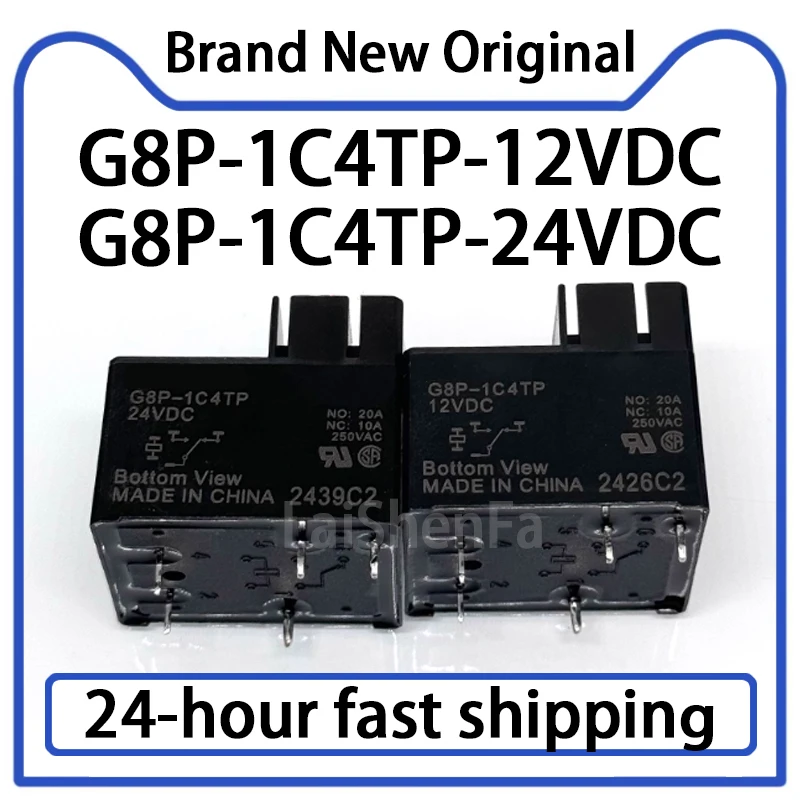 1PCS G8P-1C4TP-12VD…