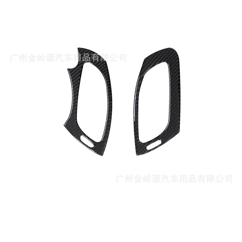 For Chevrolet Impala 14-20 Impala Carbon Fiber Interior Modification Center Air Vent Decorative Sticker