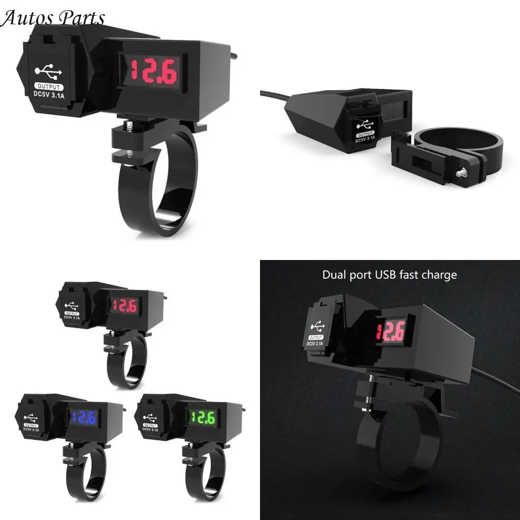 

57BA Motorcycle Phone Charging Socket with Switch Digital Voltmeter Double USB Fast Charging Outlet Handlebar Mounted Outlet