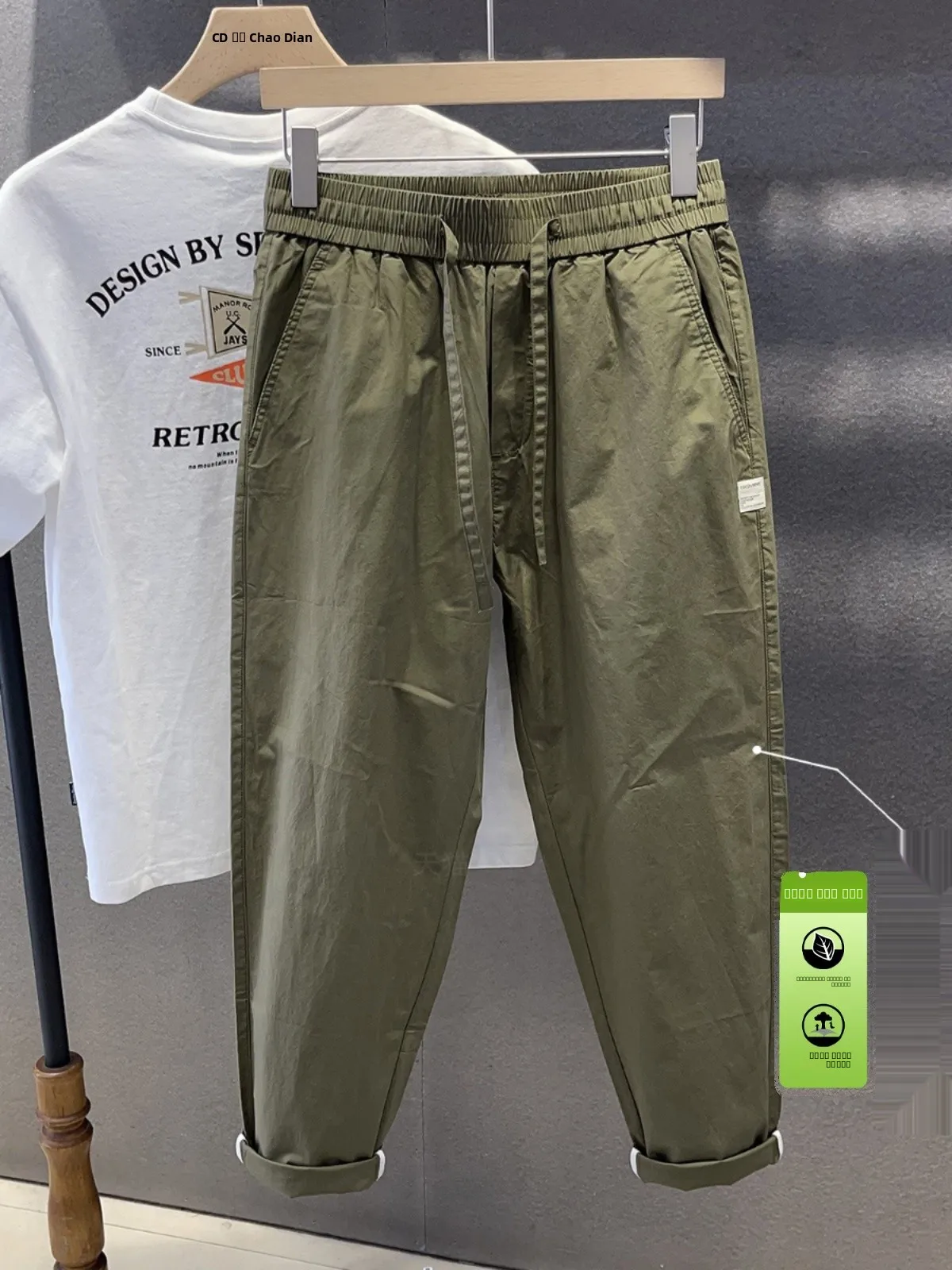 

Военные ультратонкие повседневные брюки для мужчин, свободного кроя, из чистого хлопка, дышащие, молодежные, энергичные, укороченные (9/10 длины)