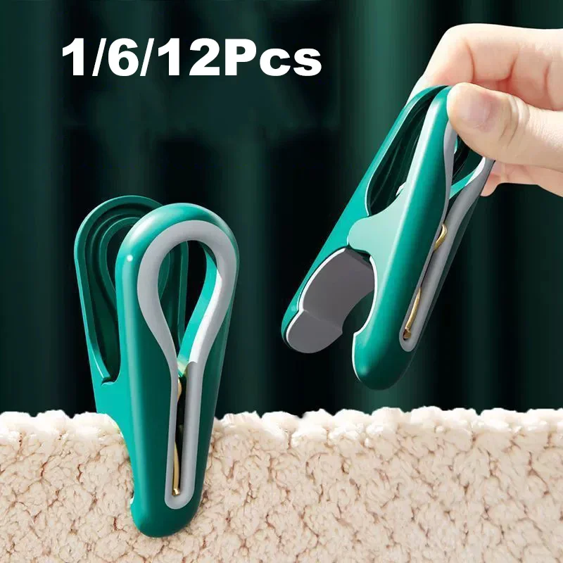 1/6/12pcs Clothes Pegs Dry Quilt Single Clothespins Household Cotton Quilt Hanger Fixed Large Windproof Clip Clothe Folder