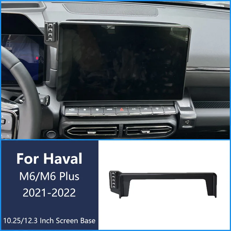 For Haval M6 Plus 2021-2022 Car Phone Wireless  Charger Bracket Navigation Holder 12.3 Inch Screen 360° Rotating Base  Bracket