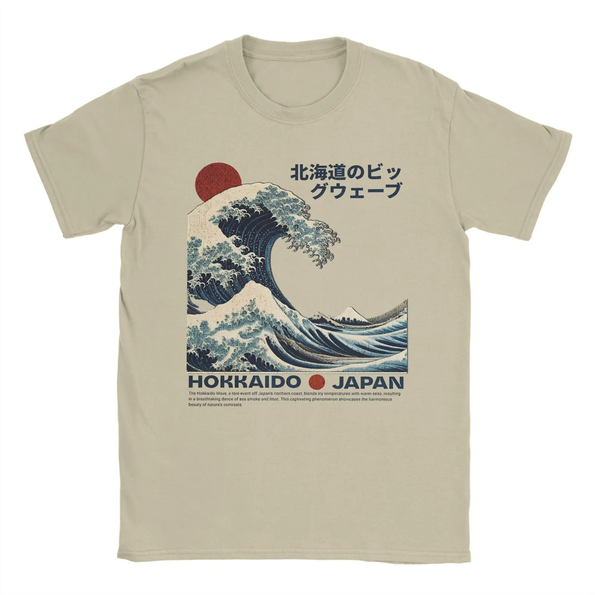 Kanagawa Wave, The Great Wave, Hokusai, Japanese Art  Cotton T-Shirt For Mens Summer  Awesome T-Shirts Tees Oversized Cheap Tops
