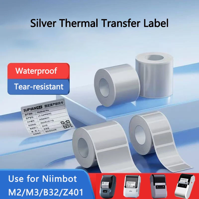 

Niimbot M2/M3/B32/Z401 Silver Label Heat Transfer Print Paper Fixed Asset Sticker Office Equipment Laser Silver Self-adhesive