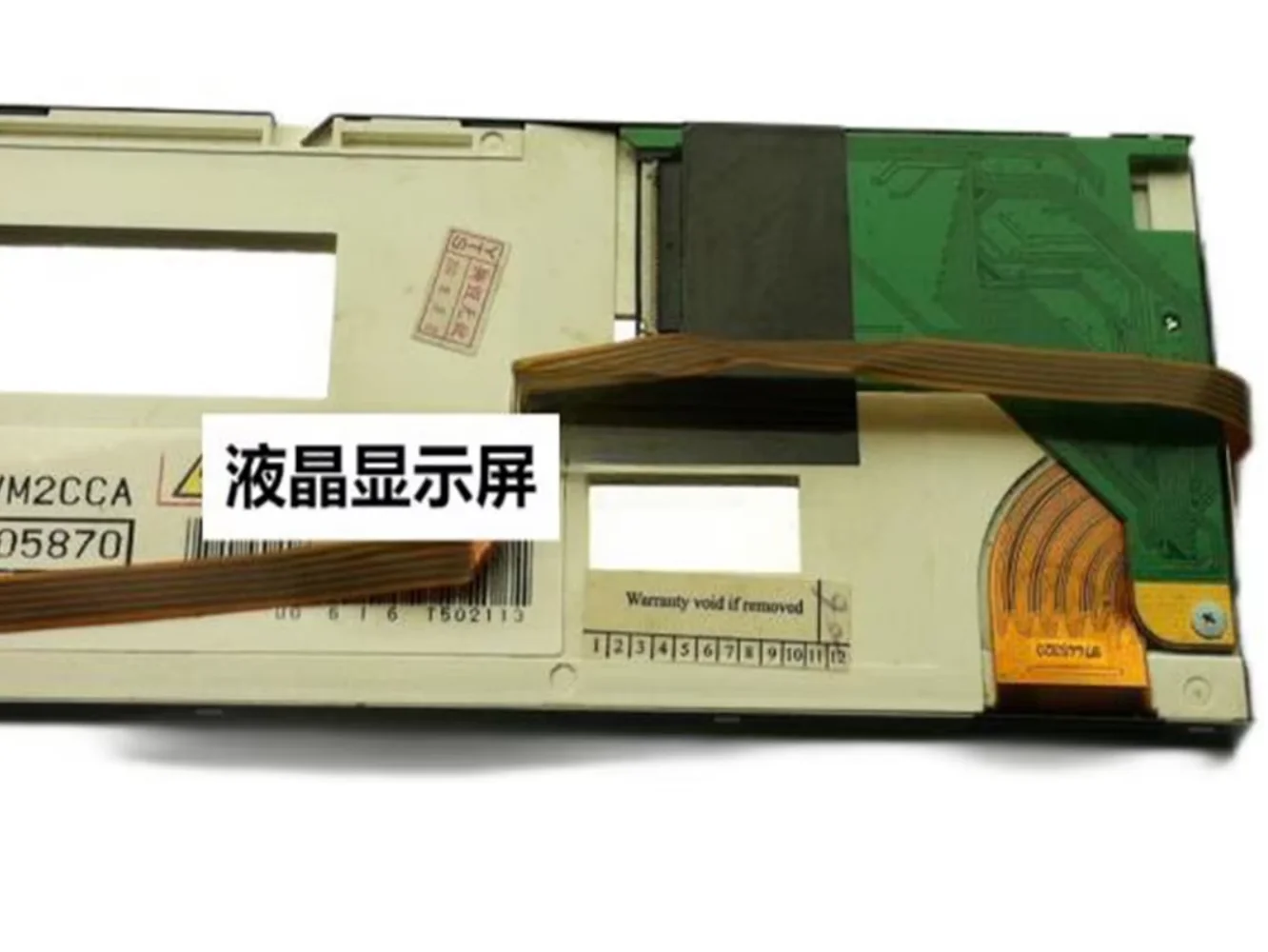 Оригинальный ЖК-экран TX16D11VM2CCA