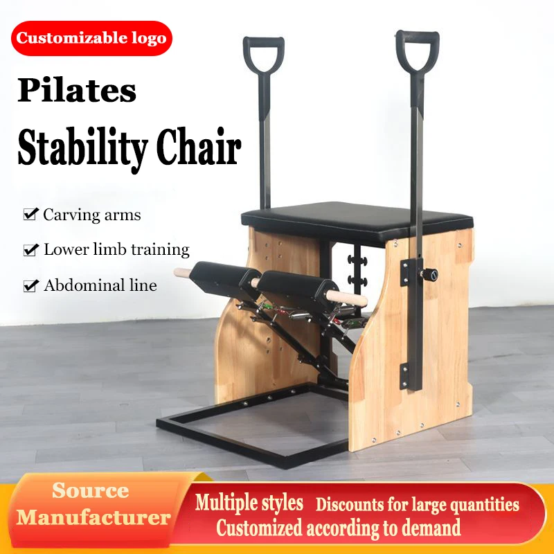 Pilates Big Equipment Five piece Set Stable Treading Chair Trainer Body Coordination Trainer Yoga Training Stable Treading Chair