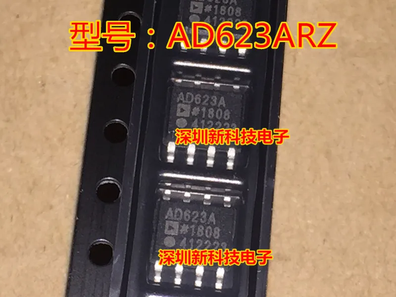 AD623ARZ AD623AR SOP8