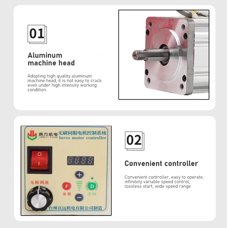 Brushless Servo Motor Kit High Torque Speed Control Digital Display Servo Controller Industrial Automation Motor System