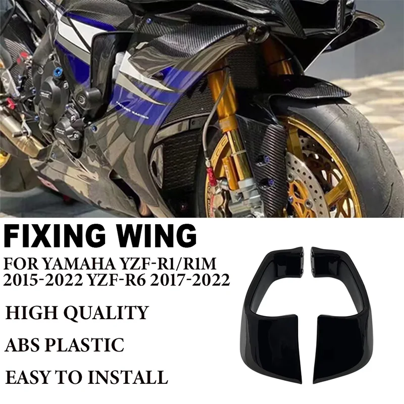 

Motorcycle fixed wing spoiler For Yamaha YZF-R1 YZFR1 2015-2022 YZF-R6 YZFR6 2017-2022 YZF-R1M R1M2015-2022 aerodynamics Winglet