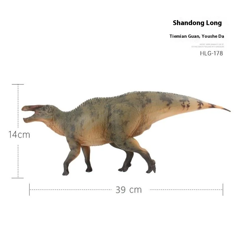 Neues Good Dragon Valley Shandong Dragon Duck billierter Drache Jurassic Herbivorous Dinosaurier Kinderspielzeug Modell Geschenk 1/35