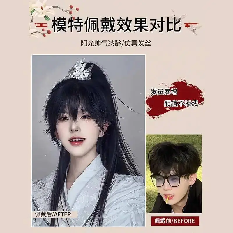 Cos Shen Lan Zhou Antient Hanfu Wig Men's Hanfu Cosplay Hairstyle Chinese Style High Ponytail Ancient Costume Headwear view 2
