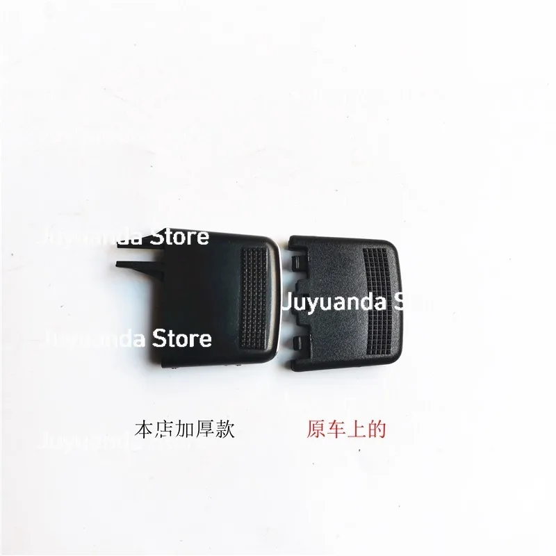 Adapt to 2010-2017 R air conditioner trend paddle air conditioner wind direction paddle original factory