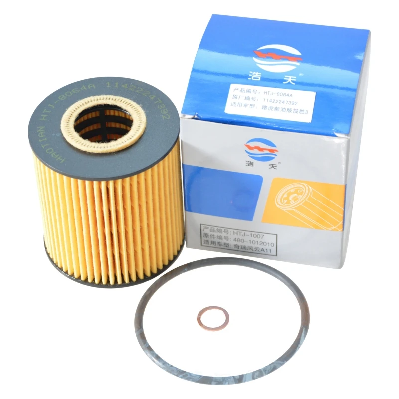 

C​ar Oil Filter For ALPINA D10 2000-2003 BMW 3 1998-2005 LAND ROVER RANGE ROVER III 2002-2012 OPEL OMEGA B 1994-2003 11422247392