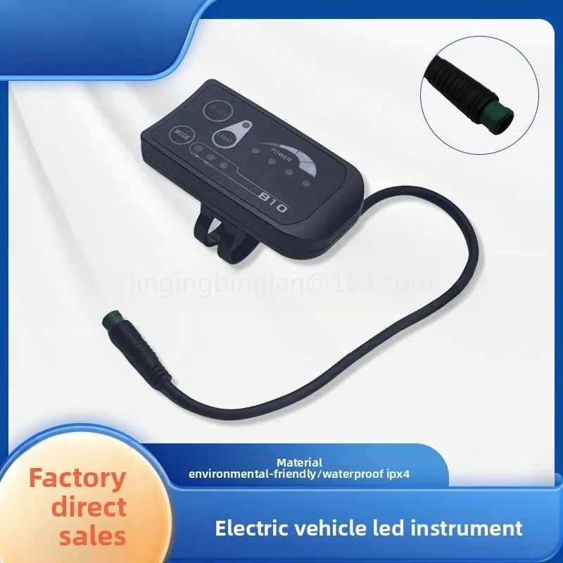 24V36V48V, LED power display electric scooter 810-2 waterproof connector meter