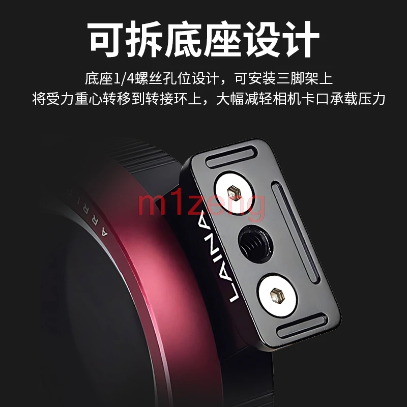 PL-Nikon Z محول حلقة ترايبود لعدسة Arri Arriflex PL إلى كاميرا نيكون Z z5 Z6 Z7 z8 Z9 Z30 Z50 z6II z7II Z50II ZF ZFC