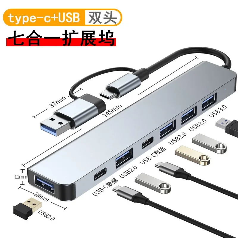 estacao-de-conexao-7-8-em-1-tipo-c-e-usb-a-hub-usb-c-para-usb30-femea-adaptador-multiport-usb-para-cartao-sd-e-fones-de-ouvido-para-macbook-e-laptop