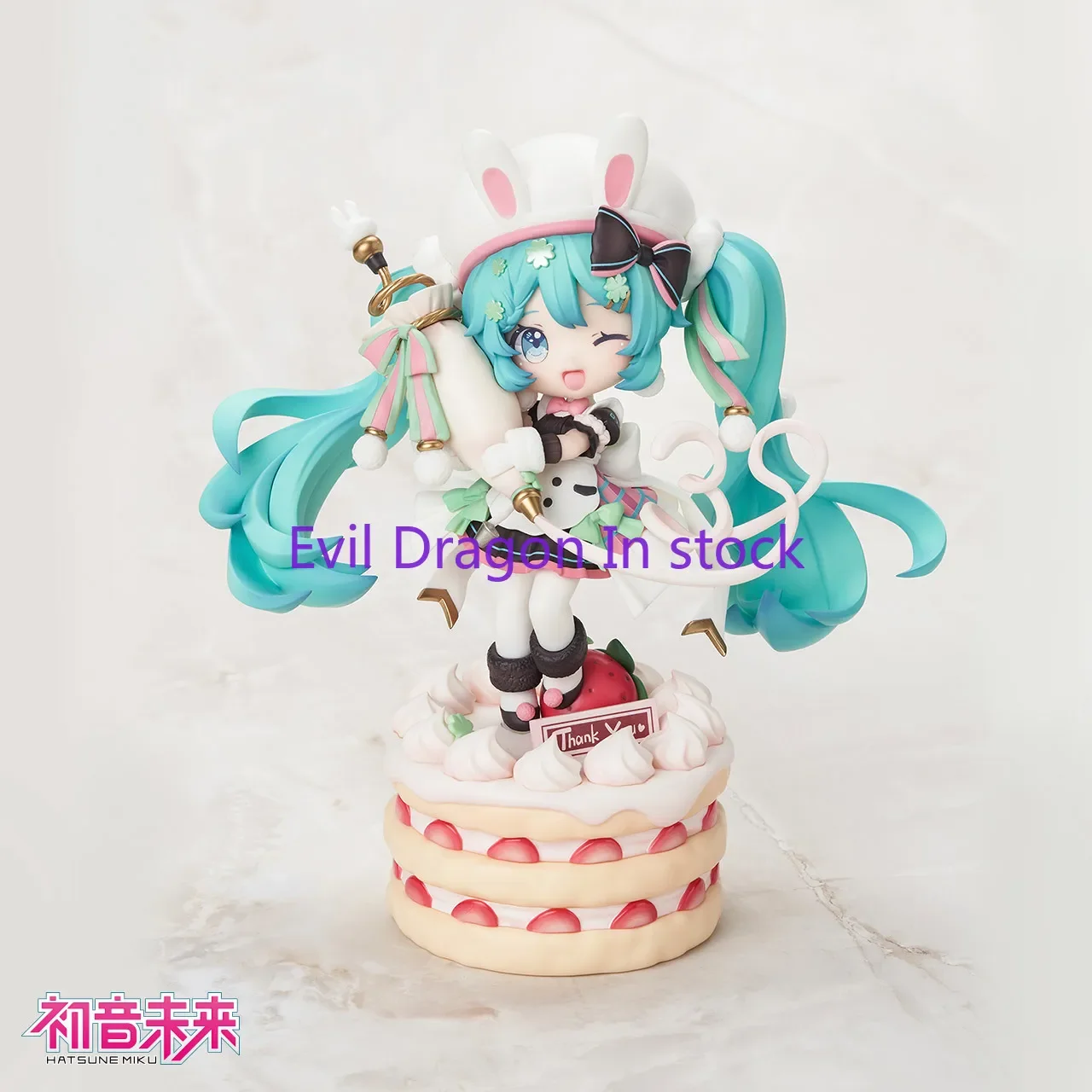 In Stock BeBox Hatsune Miku Hikoya 39 VOCALOID Thanh You Anime Character Model Action Toy Gift 10cm 100% Original Gift