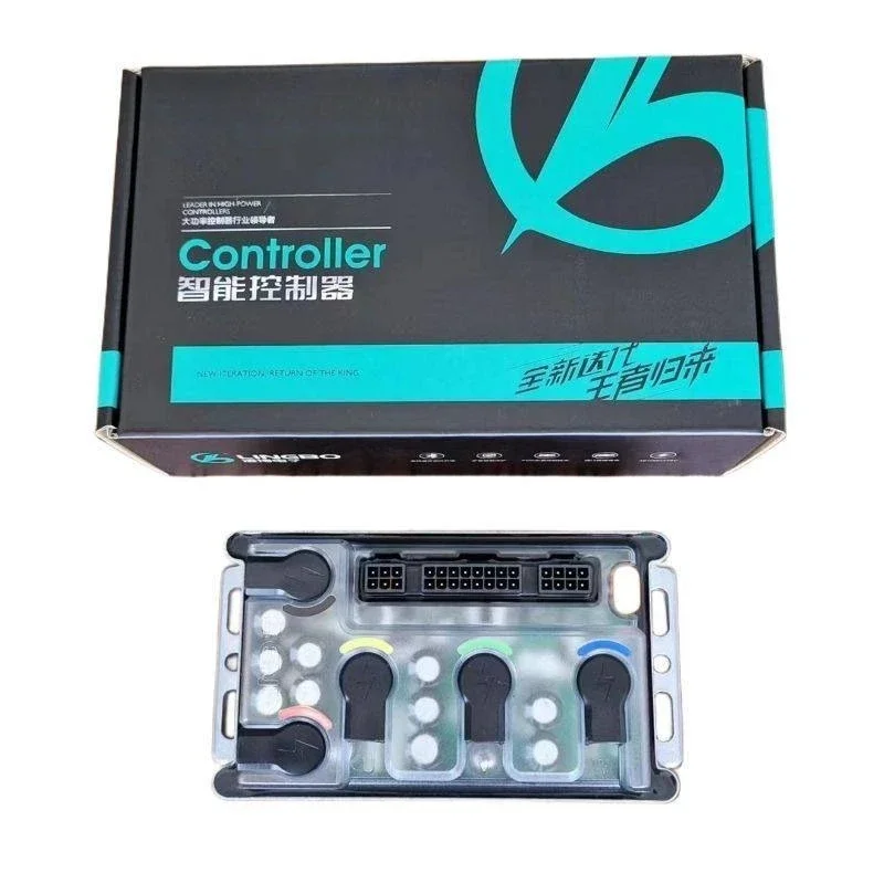 New 25 controllers E260 straight MAX/MZ/M95C + straight to retain the original car function