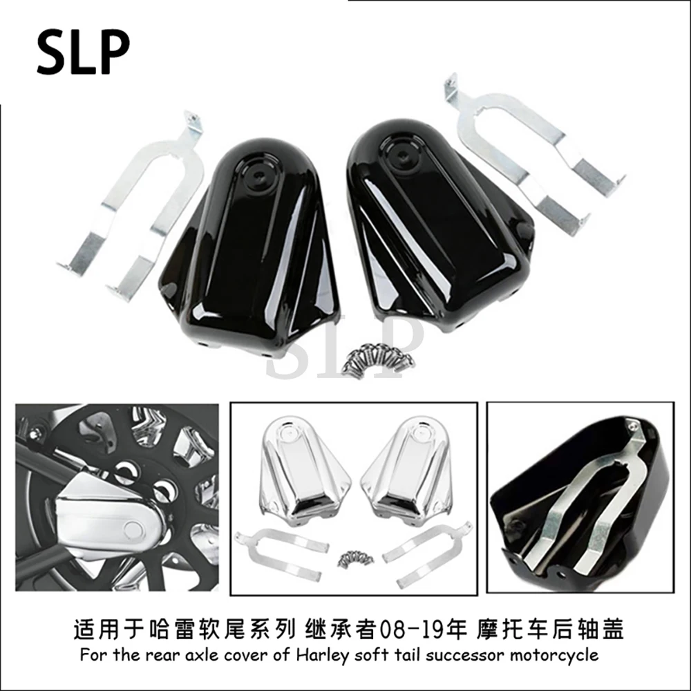 Motorcycle modification rear axle cover decorative cover suitable for Harley soft tail FLSTN FXSTSSE3 08-17