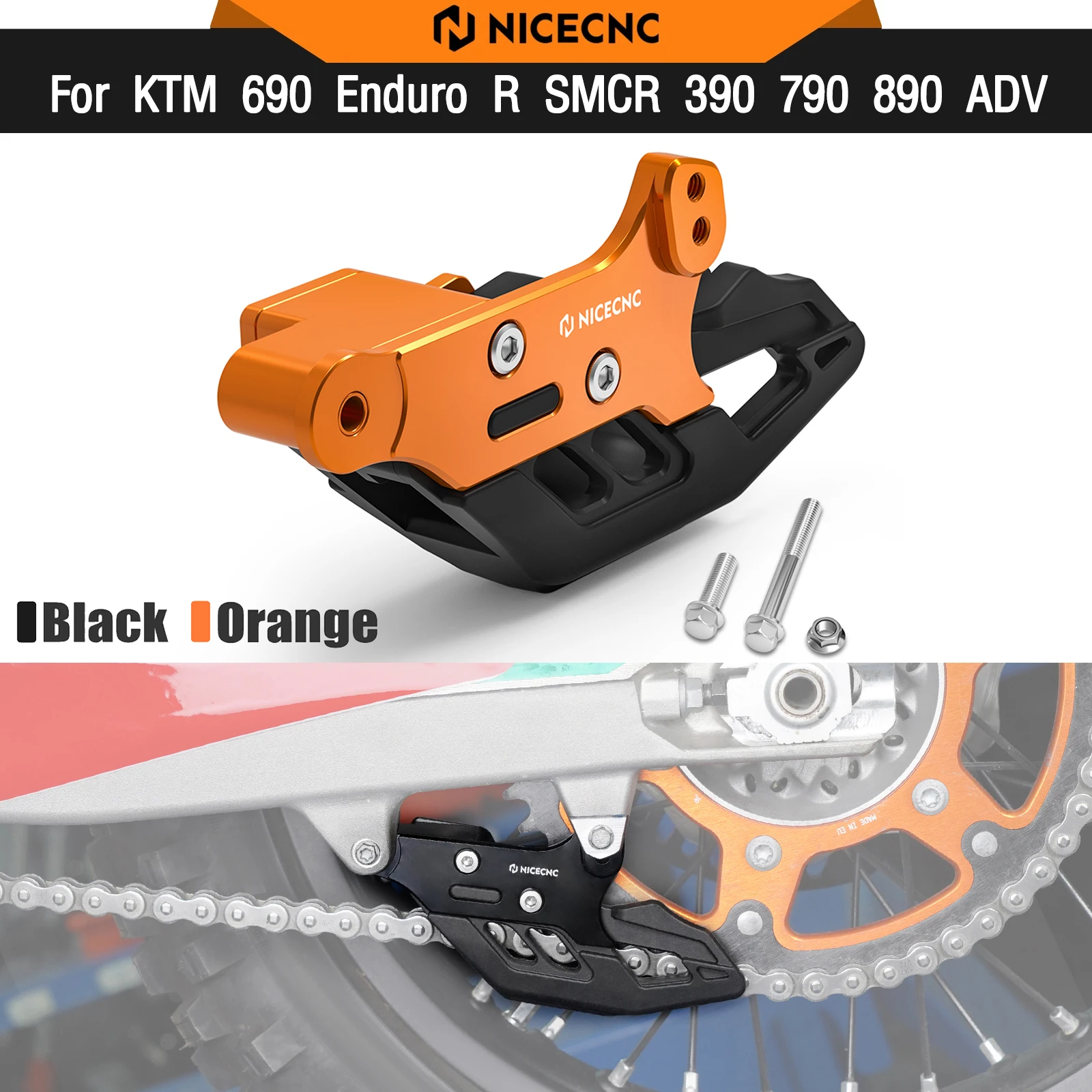 

For KTM 390 Adventure 2020-2024 Motorcycle Chain Guide 790 890 Adventure 2019-2024 690 SMCR Enduro 2008-2024 250 Adventure 20-21