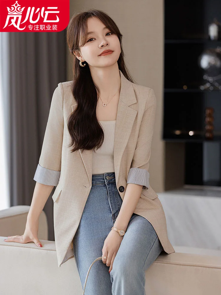 Summer Women's Mid-Sleeve Long Coat2024New Women's Clothing French Style Design This Year's Popular Suit202