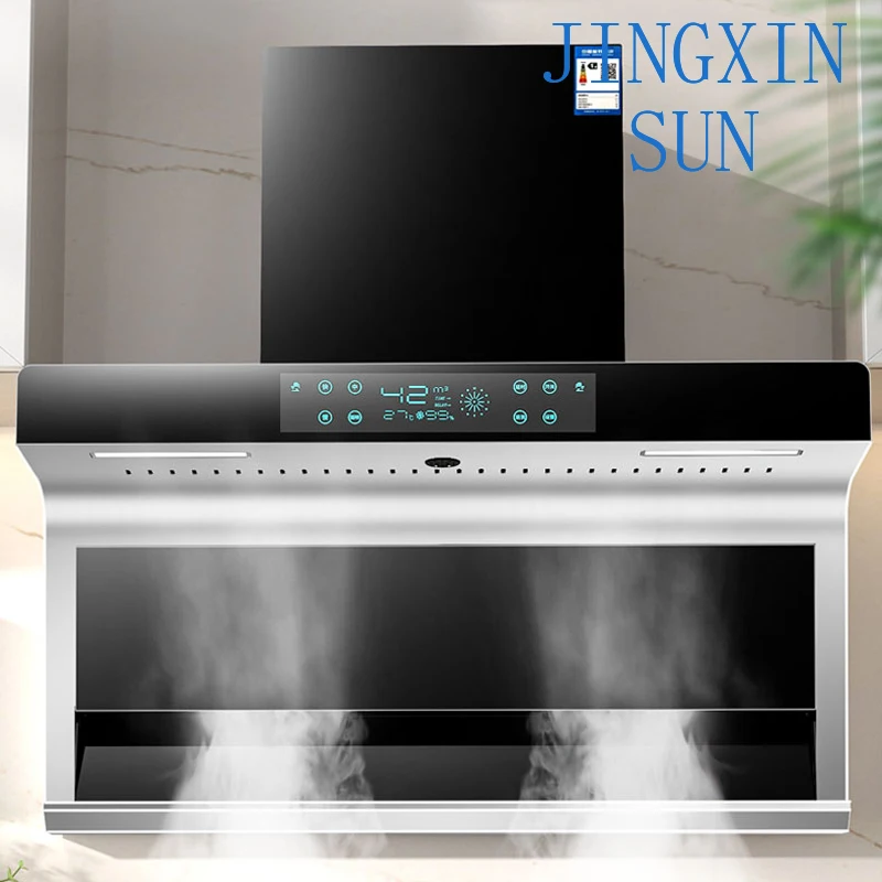 Range Hood For Kitchen Stainless Steel High Suction Automatic Washing Kitchen Touch Control Kitchen Extractor Hood Ventilator