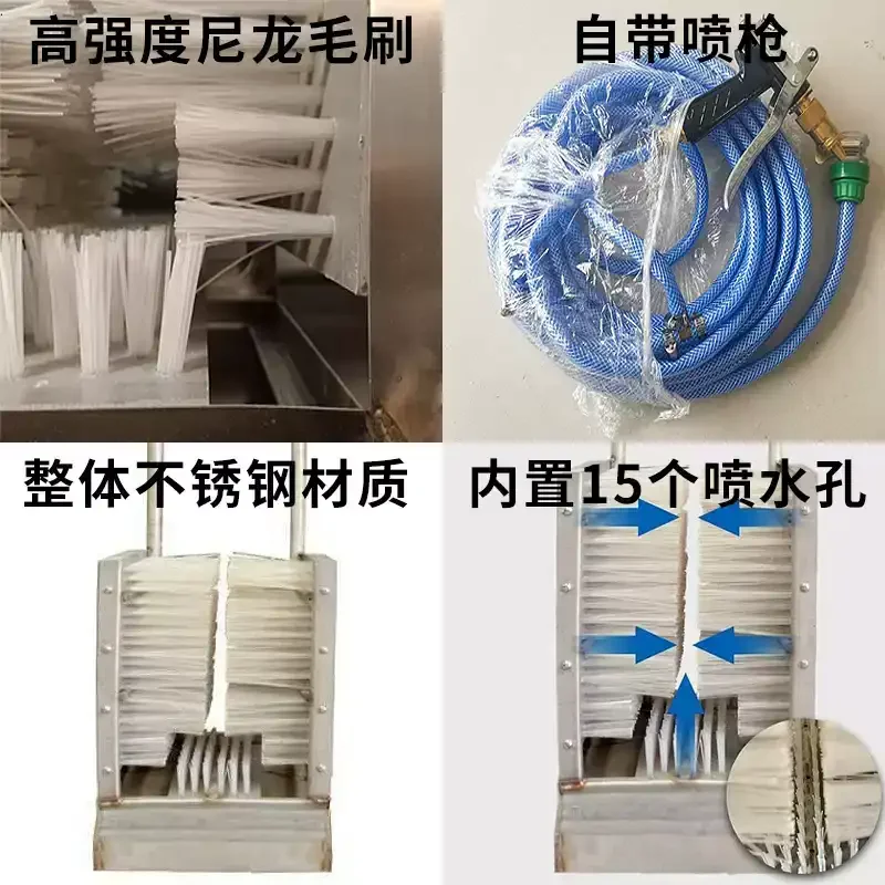 Rain Boot Disinfection Machine, Integrated Machine, Automatic Shoe Washing Machine for Breeding Farms and Food Factories