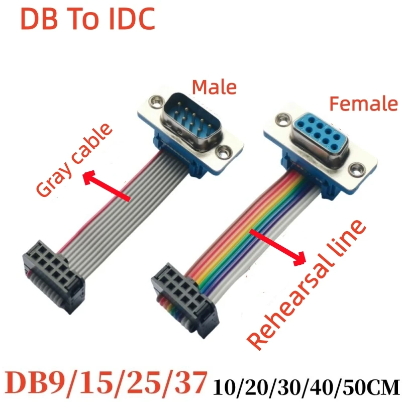 

1PCS DB9/15/25/37 pressure line type male and female head to IDC10/16/26/40 P cable extension cable FC2.54