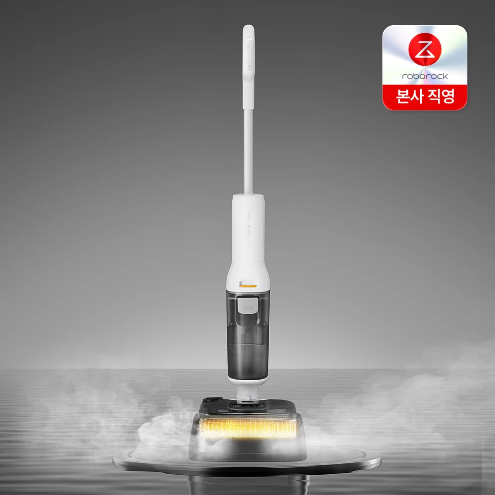 로보락 F25 RT 진공 물걸레 청소기 자동온수세척열풍건조 180도플랫핸들 국내발송 공식A/S