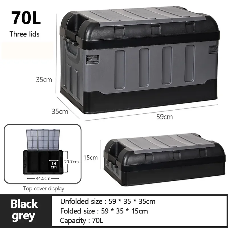 سعة كبيرة سميكة طوي صندوق تخزين ، المحمولة في الهواء الطلق التخييم صندوق ، سيارة الجذع الفرز المنظم ، 70L