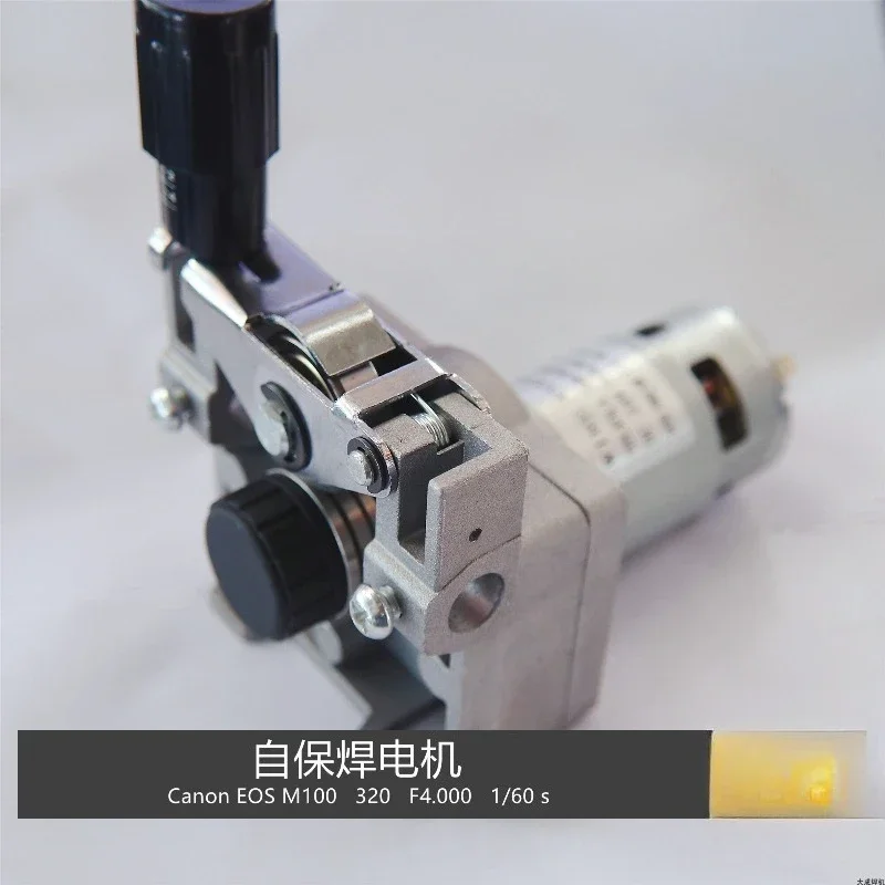 45SSJ29 Wire Feeder Motor Assembly DC24V for Self-Shielded Welder, NT5L-A Compatible