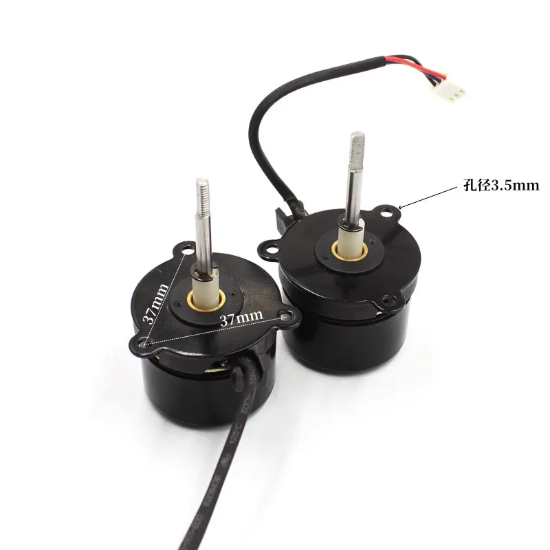 DC12v 4500rpm 3820 External rotor brushless motor with driver