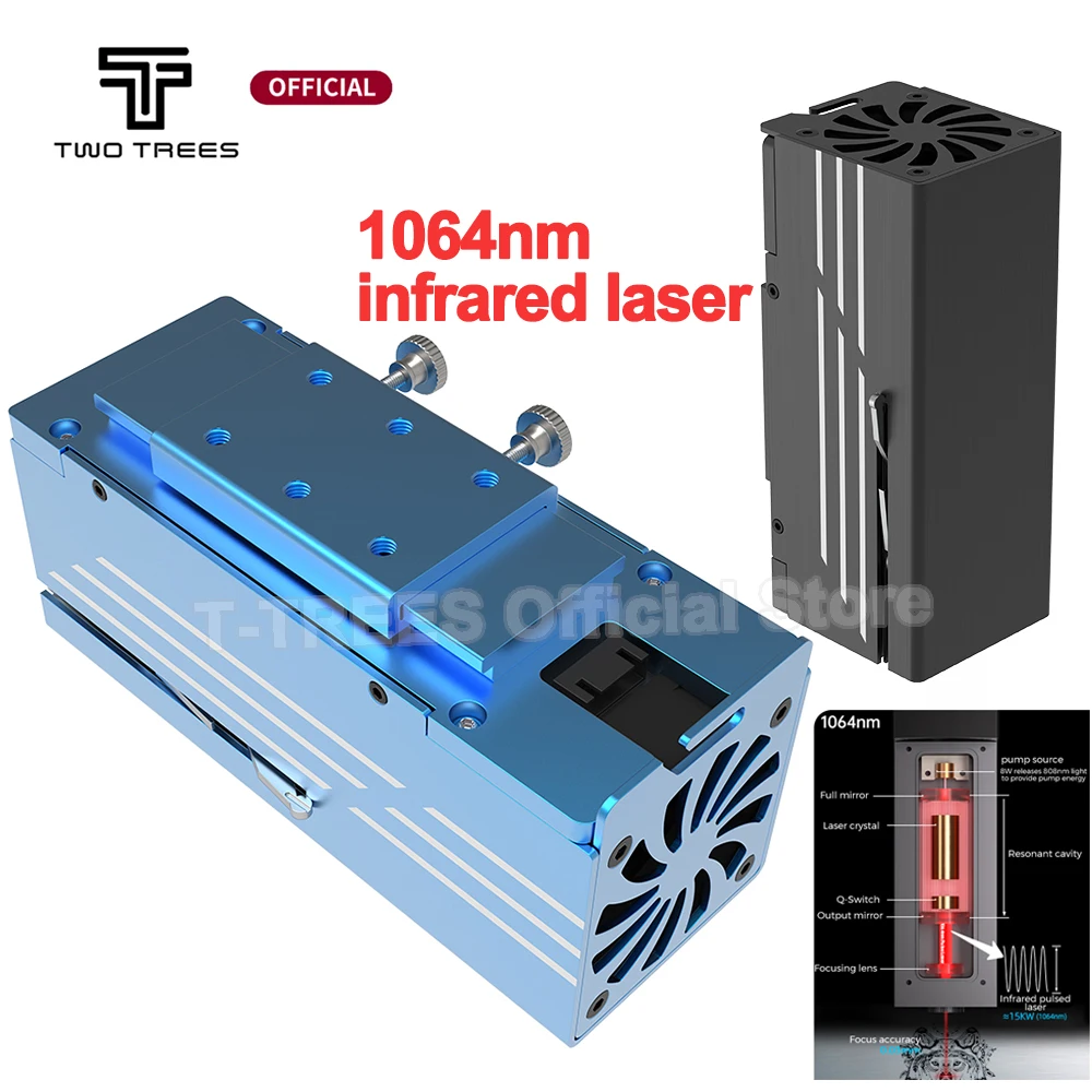 

Twotrees T20 Infrared Laser Module For TTS-55/TTS-10 Laser Engraving Machine 1064nm Red Laser for Engraving Metal Jewelry Rings