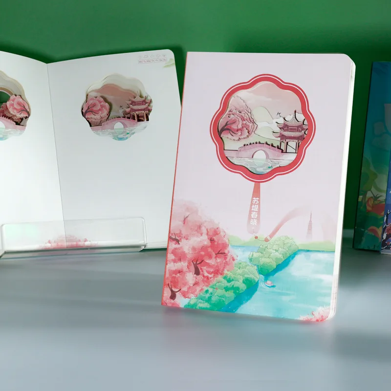 سلسلة هانغتشو الثقافية الإبداعية حساب اليد جسر مكسور الثلوج ثلاثة حمامات ضوء القمر ثلاثية الأبعاد ورقة نحت دفتر جوفاء