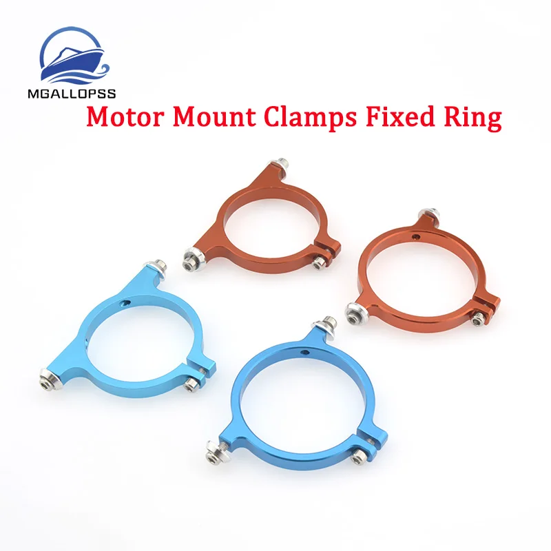 

B36 / B40 Motor Mount Clamps Fixed Ring CNC Aluminum Alloy 36mm / 40mm O Ring for RC Boat Accessories 1pc