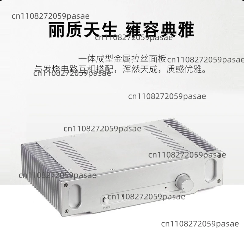1969 Class A amplifier chassis, Small A amplifier chassis