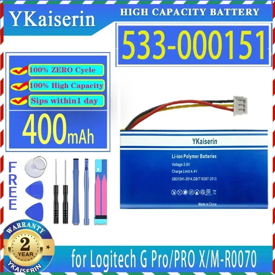 YKaiserin 400mAh Replacement Battery 533-000151 533000151 for hLogitec ProG  Wireless/X Superlight M-R0070 Digital Batteries