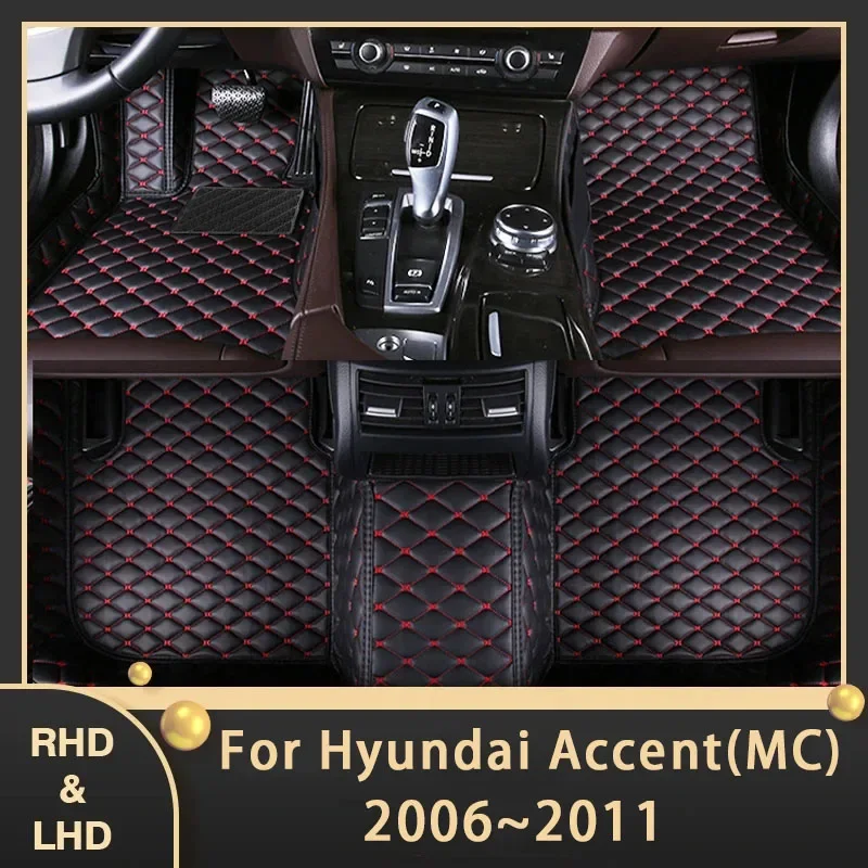 

Автомобильные коврики для Hyundai Accent Verna Super Pony MC MK3 2006 ~ 2011 на заказ, автомобильные подушечки для ног, кожаный ковер, аксессуары для интерьера 05