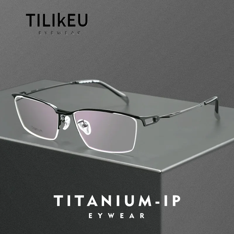 

New Creative Floating Semi-Rimless Pure Titanium Eyeglasses Frame for Men Designer 8g Ultra-Light Titanium Frame Luxury Eyewear