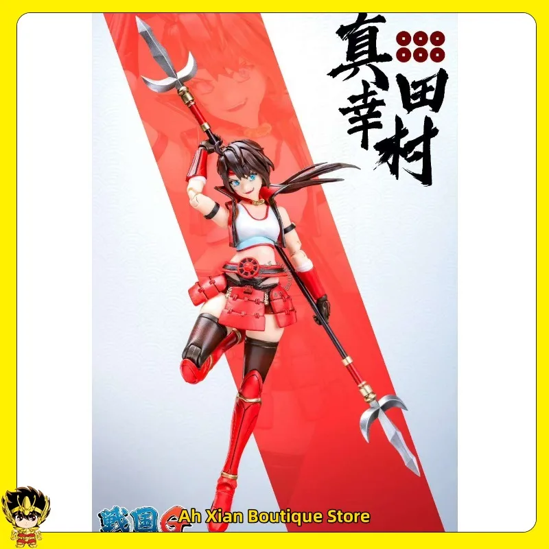 

【New】Play The Warring States G 1:12 Super Action Doll - Sanada Yukimura 6 Inch Commoner Female General Soldier Samurai