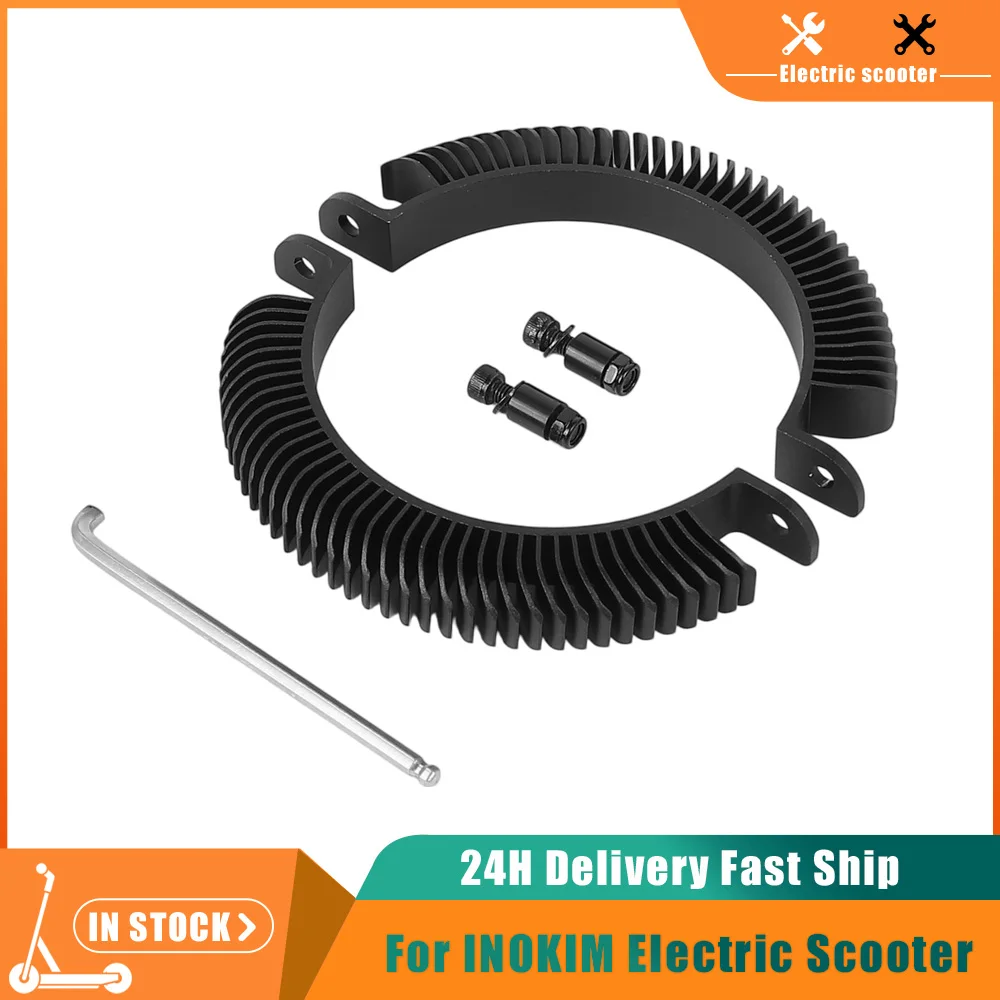 

Front & Rear Motor Heat Radiating Rib Engine Radiator for INOKIM OXO OX Electric Scooter Aluminum Cooling Fin of Motor