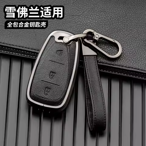 Car key case cover for Chevrolet Volt Bolt Trax Malibu blazer traverse Onix Equino Orlando Cruze spark Sonic Camaro shell FOB