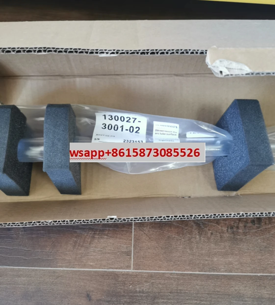 

UV tube 130027-3001-02, brand new, original imported